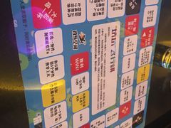 -欢乐空间KTV(奥山世纪城店)