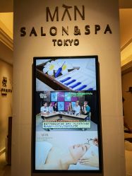 点击看大图 -缦spa