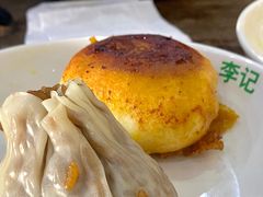 牛肉烧麦-李记清真馆(打钉巷店)