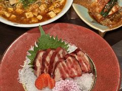 -合景·悠方(成都店)