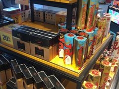 -戴高乐机场免税店(BuY PARIS DUTY FREE)