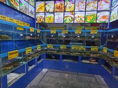 -三辣馆