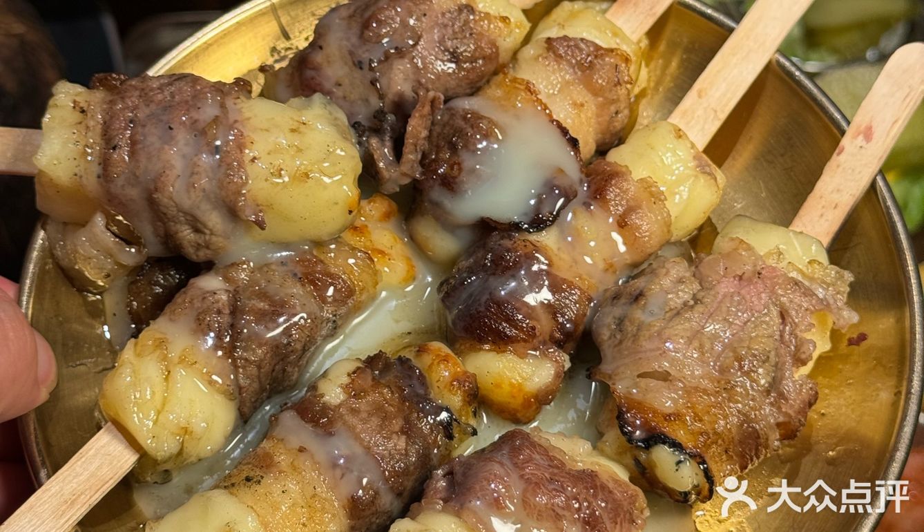 美味狂欢 | 洞穴烤肉的极致享受