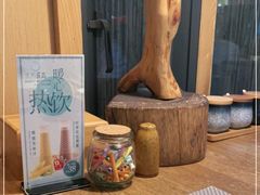 -生机蔬食·24节气料理餐厅(番禺广场店)
