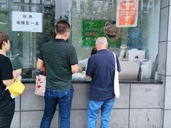 -韩包子(建设路店)