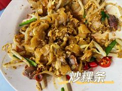 -明记烧鱼美味店