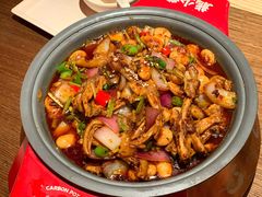 -龙少爷碳火干锅(环球中心店)