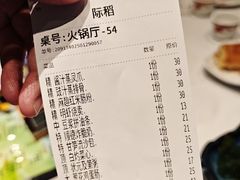 -稻香海鲜饭店(第一国际店)