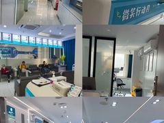 -深圳富茂格伦菲尔口腔门诊部(龙华清湖总院)