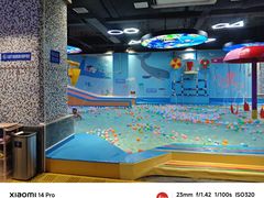 -青水瓦台汤泉(未央店)