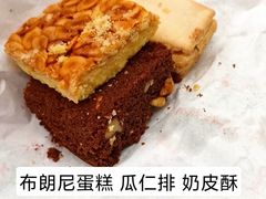 -桂顺斋(西花市店)