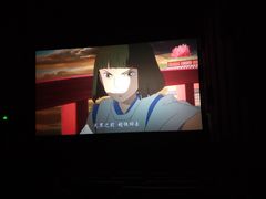 -星美影商城(京基IMAX店)