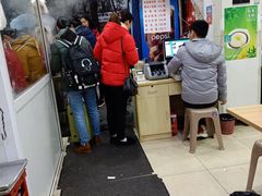大堂-吃不亏特色包子(三峡广场店)