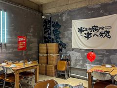 -熙成烧烤(白塔岭店)