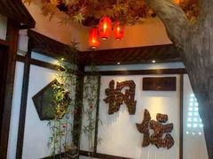 -枫伝料理居酒屋