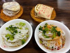 -薛昌利大米凉皮(北新街店)