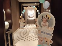 -环球港凯悦 · 享悦中餐厅