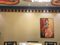-蒙古人烤羊大师·绿野餐厅(工农大路店)