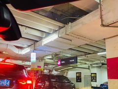 -天虹购物中心(石路店)