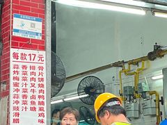 -祥胜美食