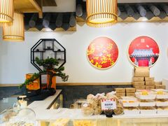 -吴记·吴酥生PASTRY宫廷酥饼