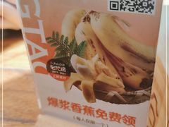 -前海沿·青岛菜(大拇指广场石老人店)