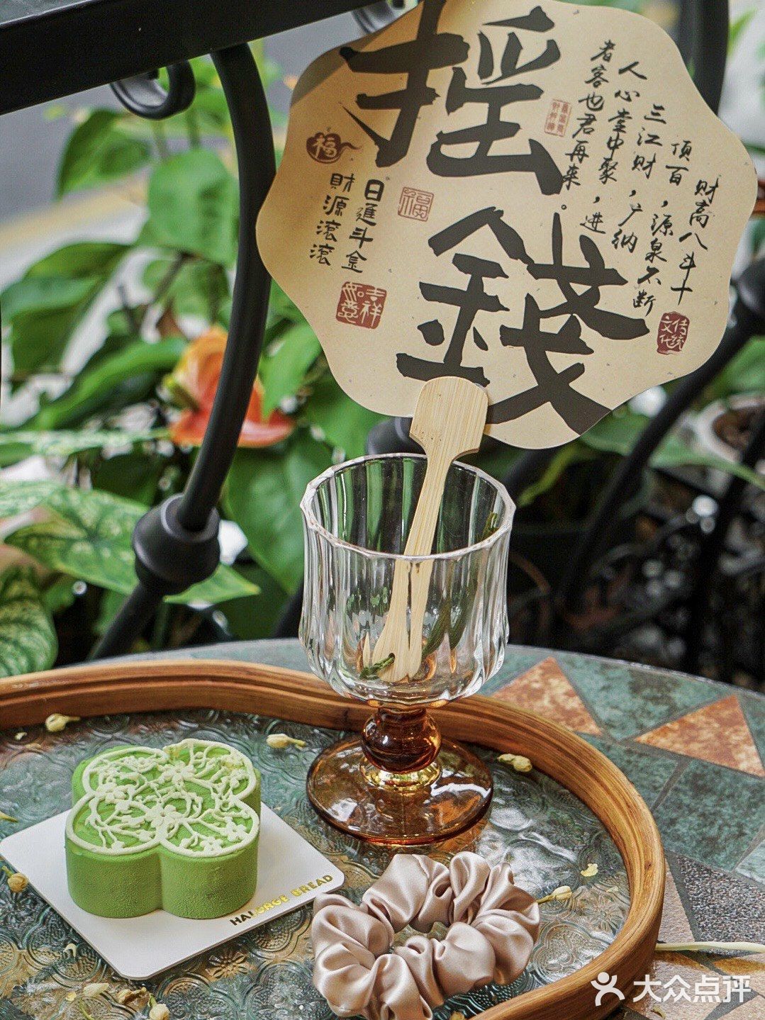 🥯嘿啰面包x太湖雪…是谁爱上了！！