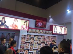 -上海跨国采购会展中心