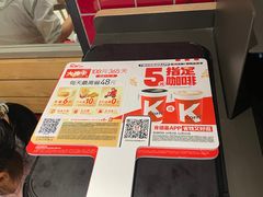 -肯德基(中鼎大厦店)