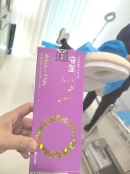 -幼泡泡连锁美容医疗