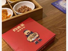 -闽上鲜·福建菜(龙湖滨江天街店)