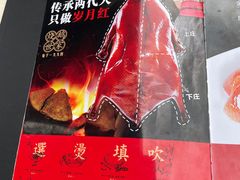 -先记烧鹅王·本地粤菜(福永店)