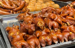 Braised Pork Trotter with Four Golden Points