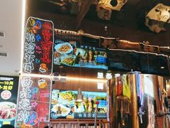 -叁宝烤肉• 西安烧烤(凤城十二路店)