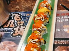 -古田居·特色寿司料理(星之岛旗舰店)