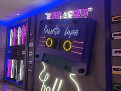 -杭州湖滨in77