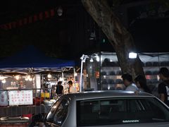 -吴山路夜市