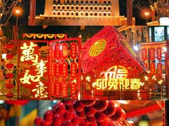 -前门大街