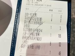 -坛宗剁椒鱼头(河西王府井店)