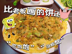 -鑫悦楼煎蟹·16年海鲜大排档