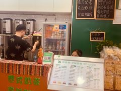 -春莱·老挝咖啡·泰式奶茶(钟楼店)