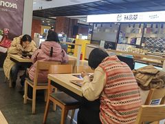 -吉野家(复兴路第二餐厅店)