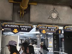 -变形金刚3D对决之终极战斗