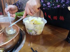 -岳记兴隆·青城腊排铜火锅(融创店)