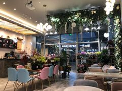 大堂-卓花境Flowerwonderland花店