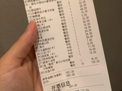 -海底捞火锅(名门店)