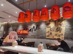 -遇见小面(东方宝泰店)