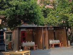 -拾院私厨(鳌湖艺术村店)