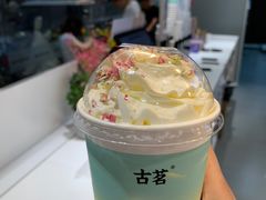 -古茗(洛阳宝龙广场店)