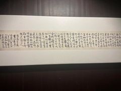 -八大山人梅湖景区